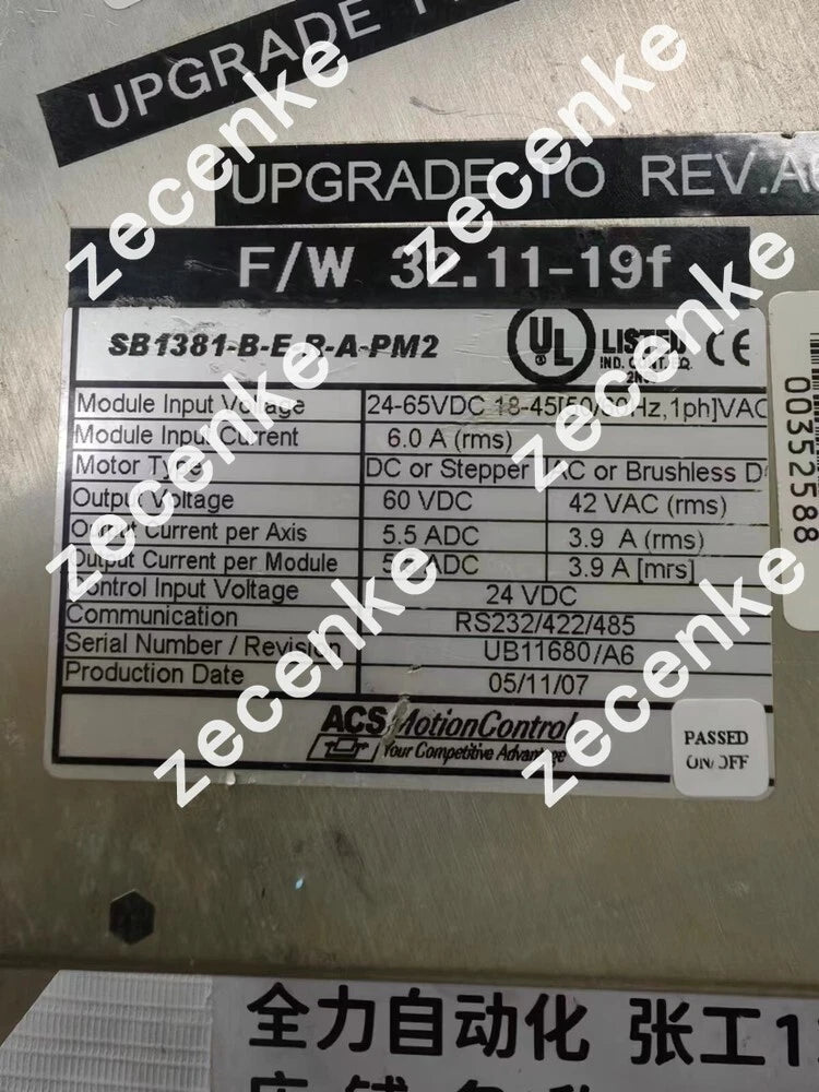 1PC USED SB1381-B-E-R-A-PM2 with 90 Days Warranty P354E YL
