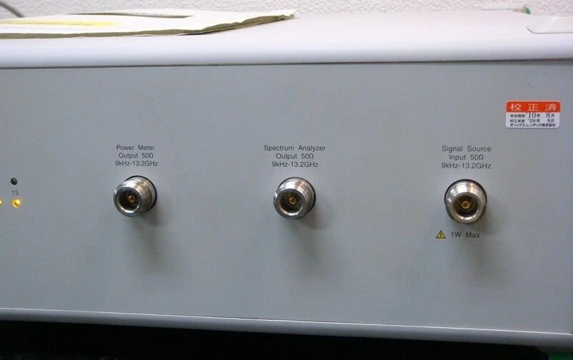 ANRITSU MN7423A 9KHz-13.2GHz 12ch RF Interface Unit