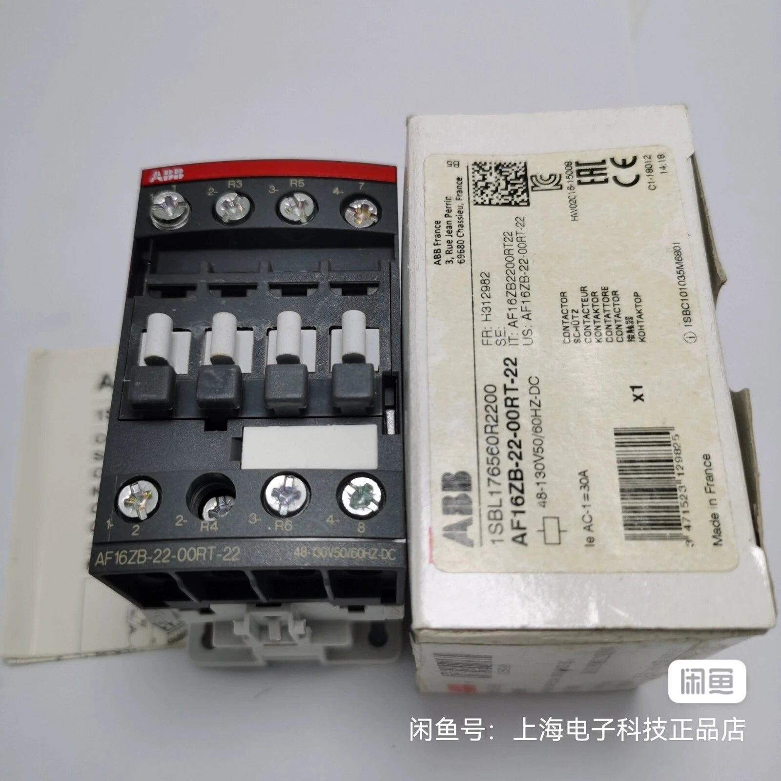 AF16ZB-22-00RT-22 Contactor #B7622 CL