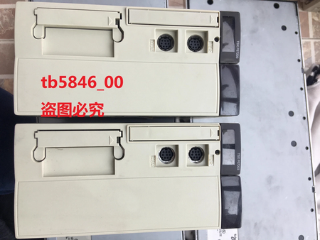 TSX P57203M Module