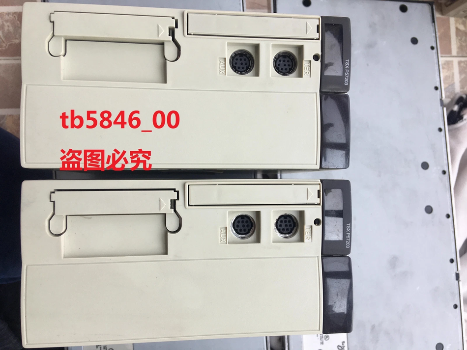 TSX P57203M Module