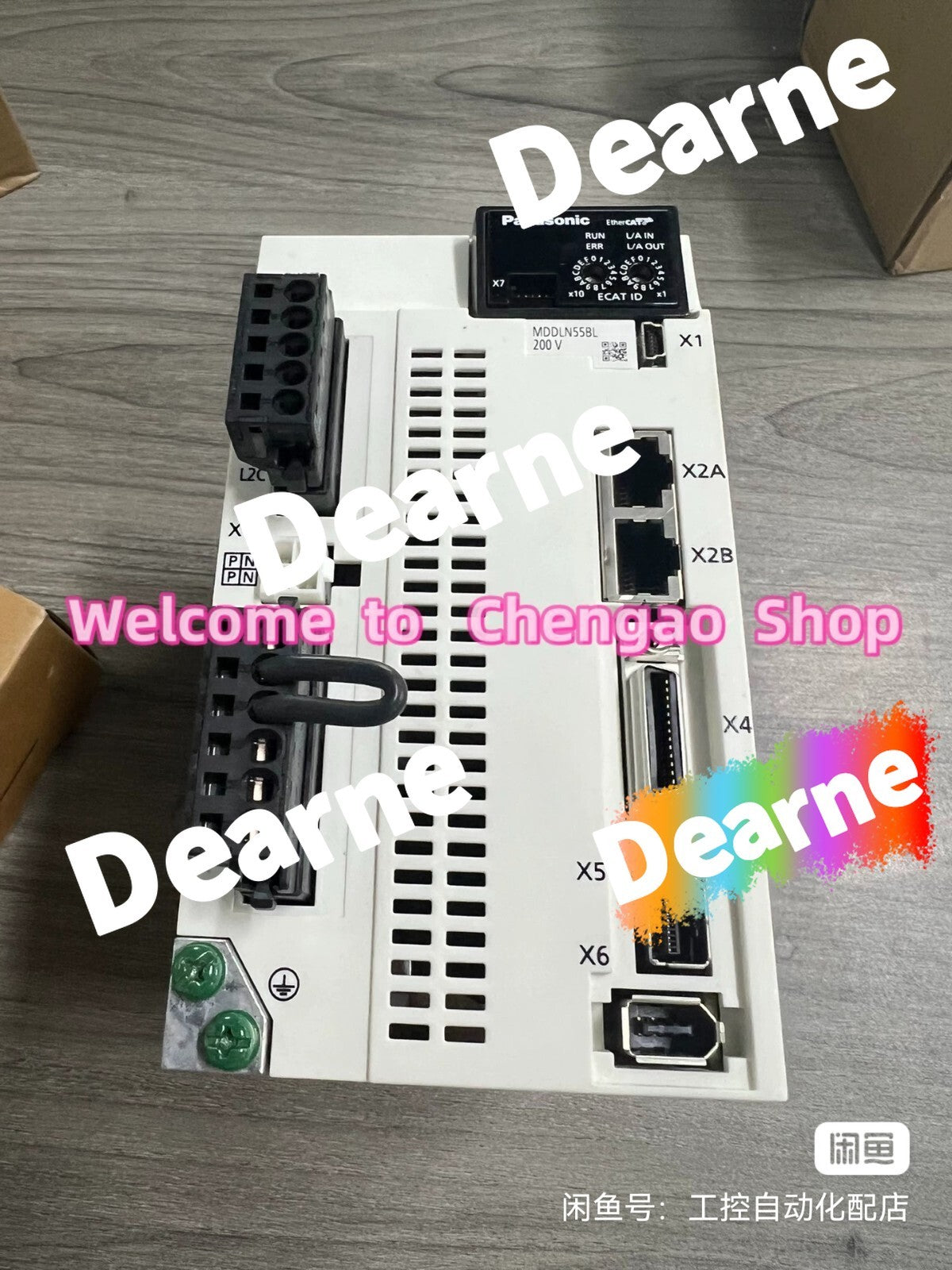 MDDLN55BL Servo Driver