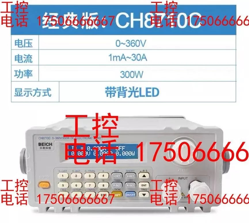 1PC NEW CH8710C electronic load 0-360V 300W #L466Y LZ