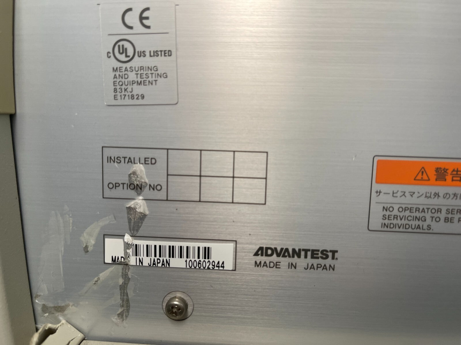 Advantest Q8384 Optical Spectrum Analyzer _ 2944 - XG eqpt