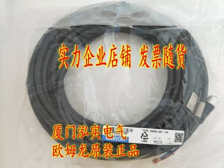 1 PC NEW V680S-A51 10M Cable #B5041 CL