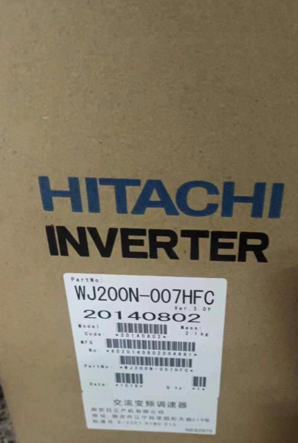 High-Performance Wireless Router wj200n-007hfc