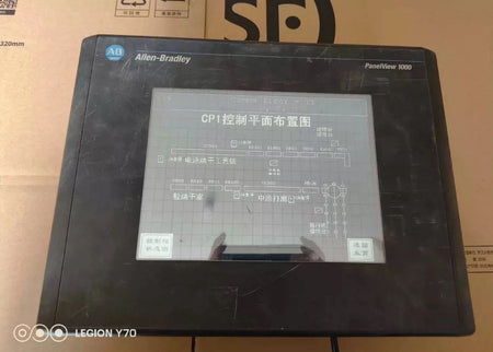 2711-T10G10X Industrial Touchscreen HMI Panel 10-inch Display