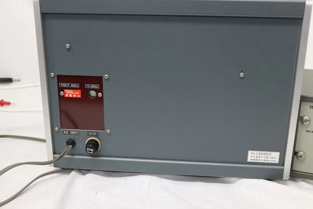 TOA SM-15E Super MegOhmmeter