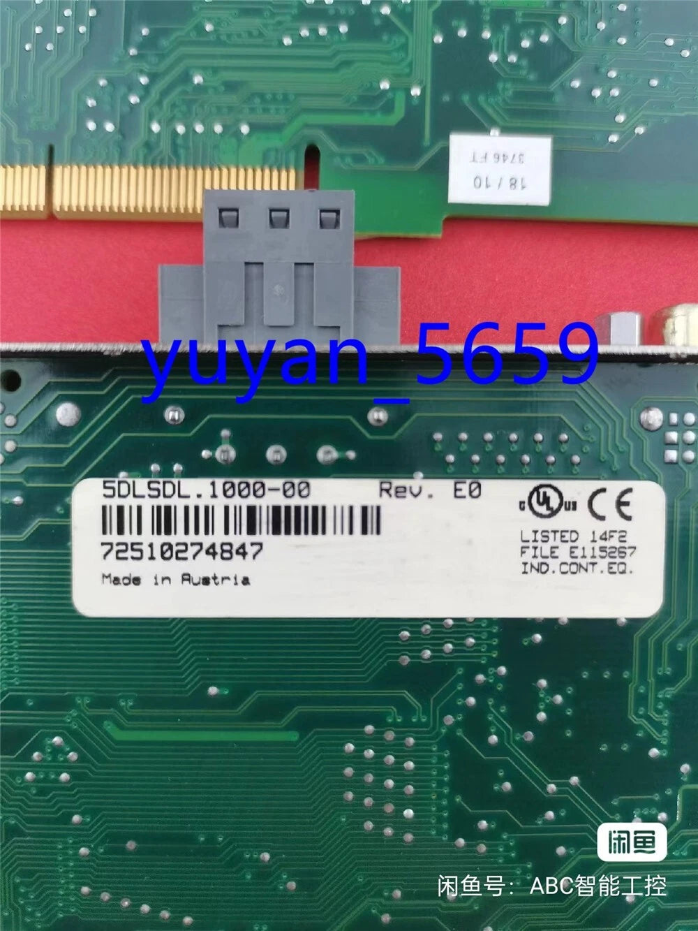 B&R 5DLSDL.1000-00 Panel Link SDL Receiver #1419 LY
