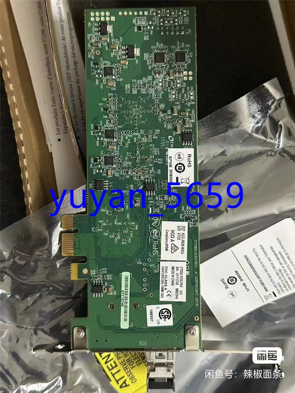 Matrox XTO2A-FESLPAF Extio Interface Card #934 LY