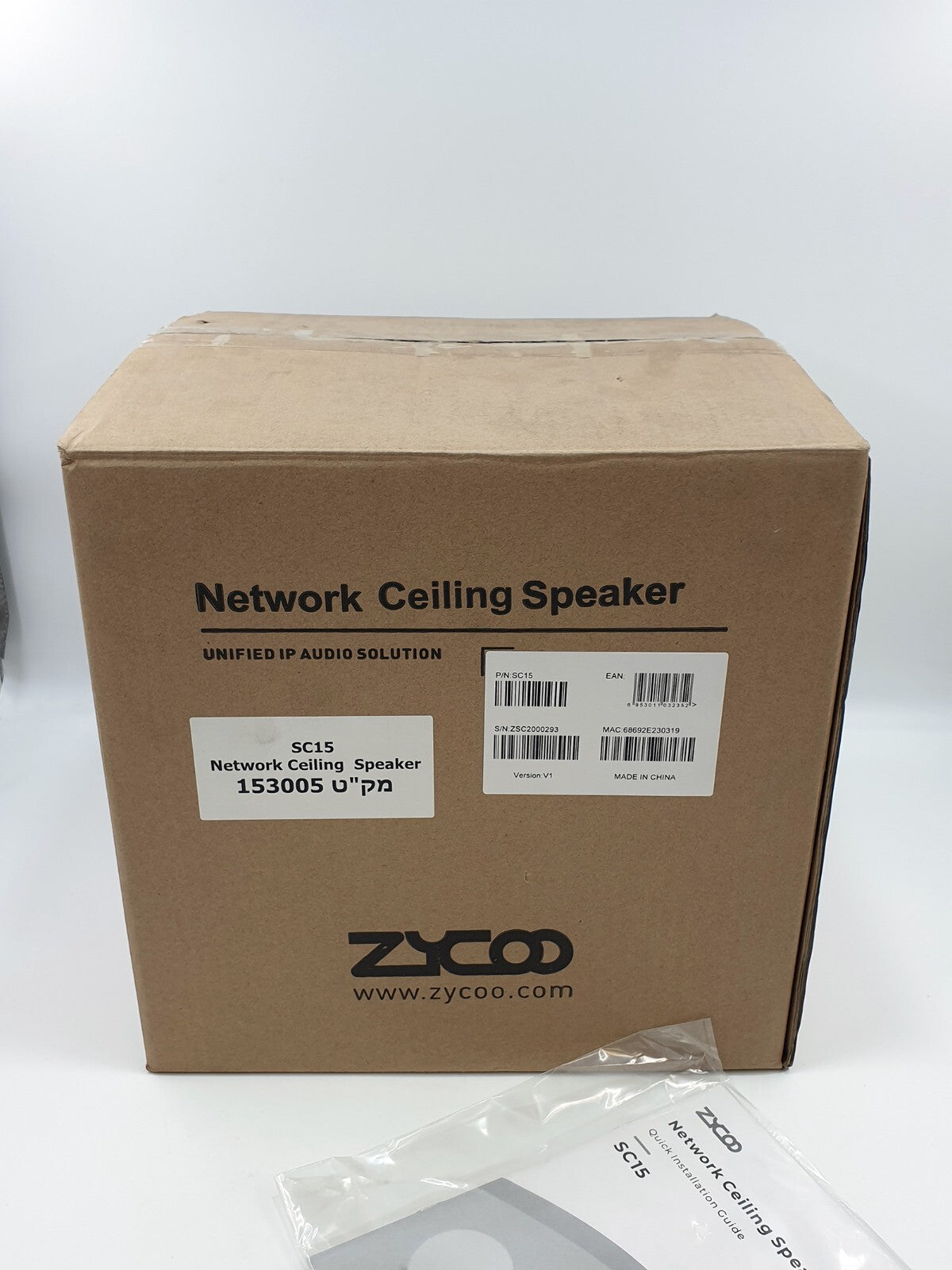 Network Ceiling VOIP Speaker by ZYC00