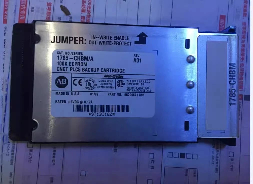 CompactLogix 1785-CHBM Module