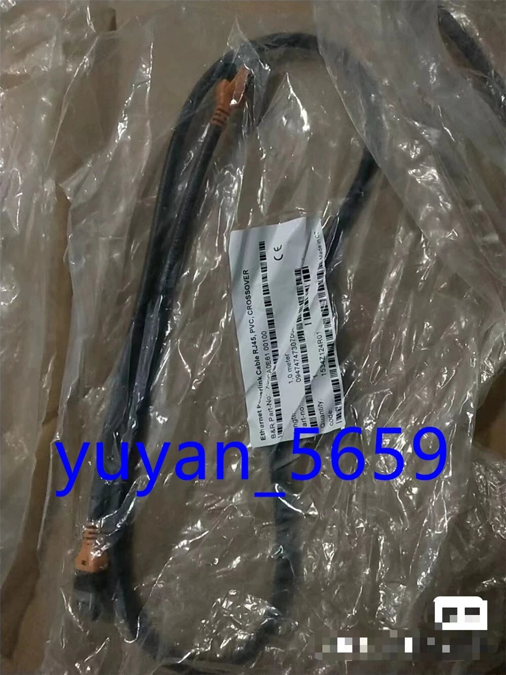 Original B&R Communication Line X20CA0E61.00100 #1683 LY