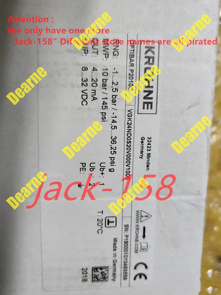 OPTIBAR P2010C