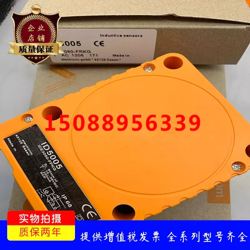 1PC NEW For ID5005 sensor (Alternative)