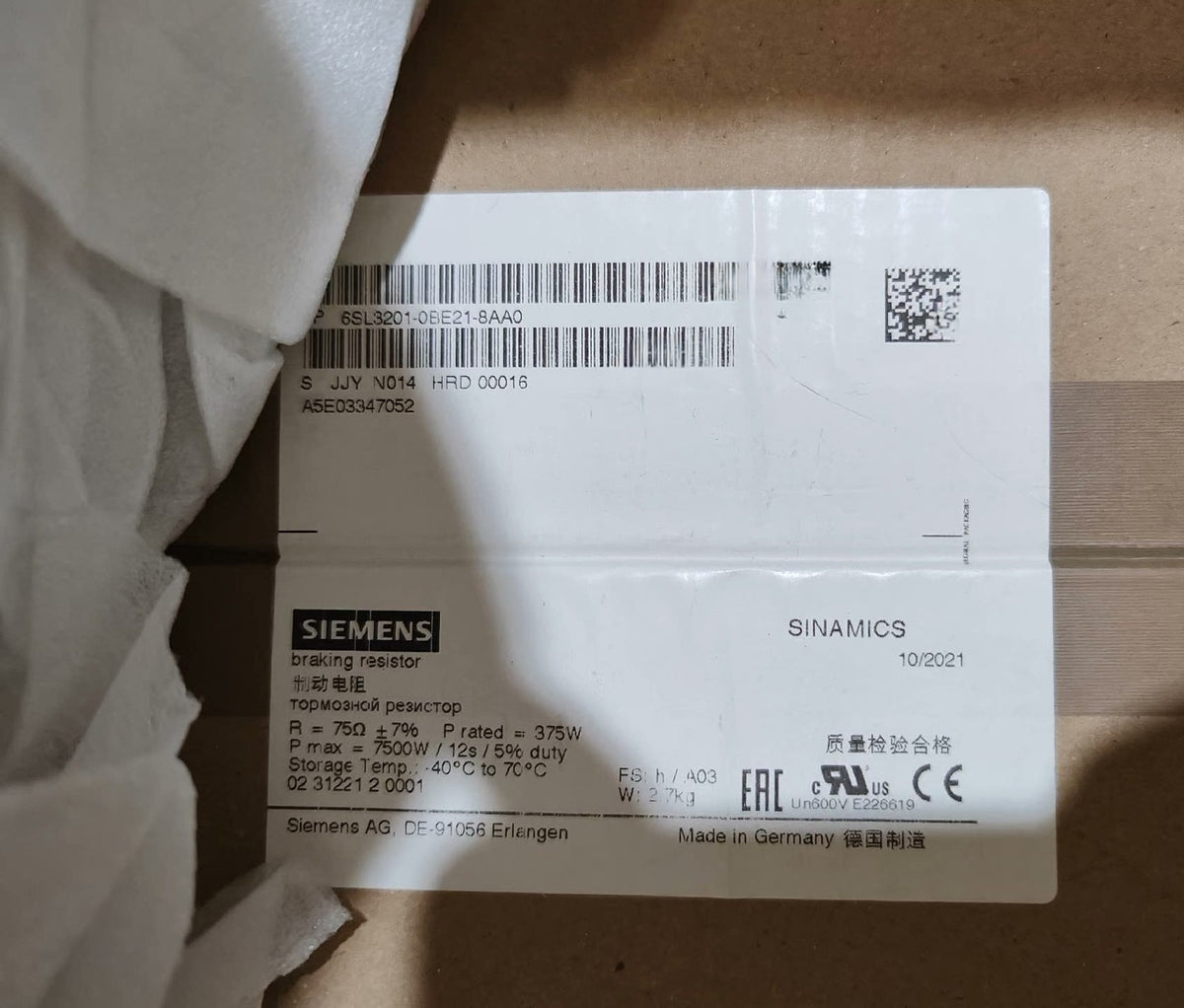 Siemens 6SL3201-0BE21-8AA0 Breaking Resistor