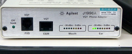 Agilent J1996A VQT Phone Interface with accessory