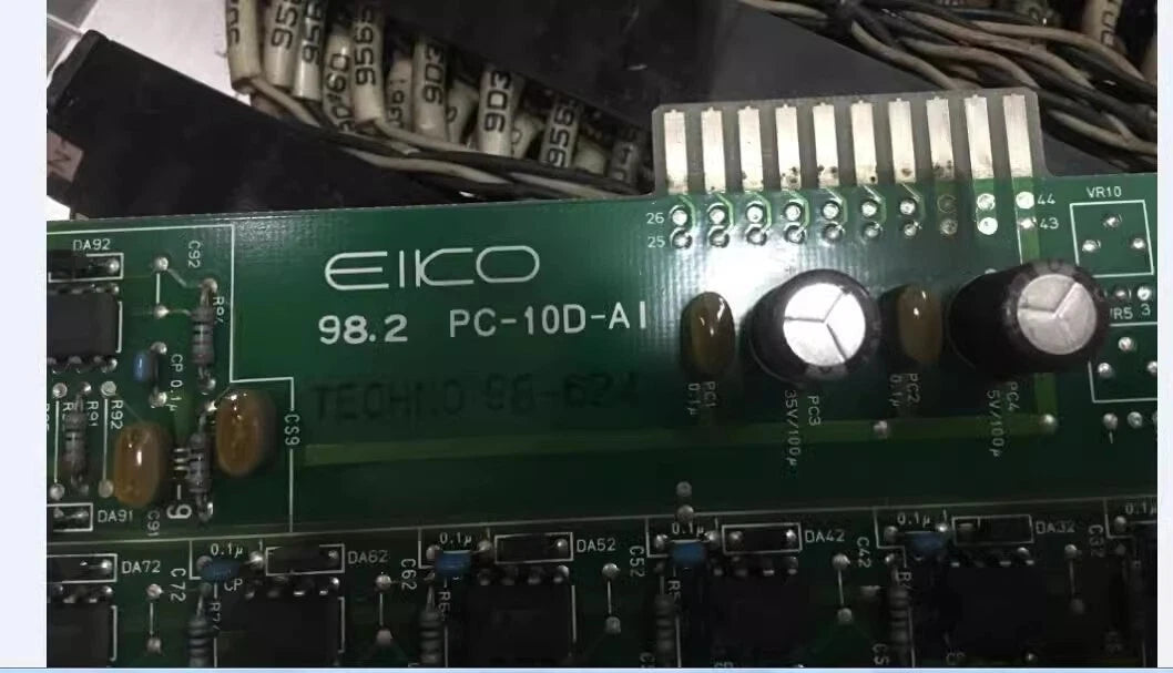 EIKO PC-10D-AI Portable Air Ionizer Purifier