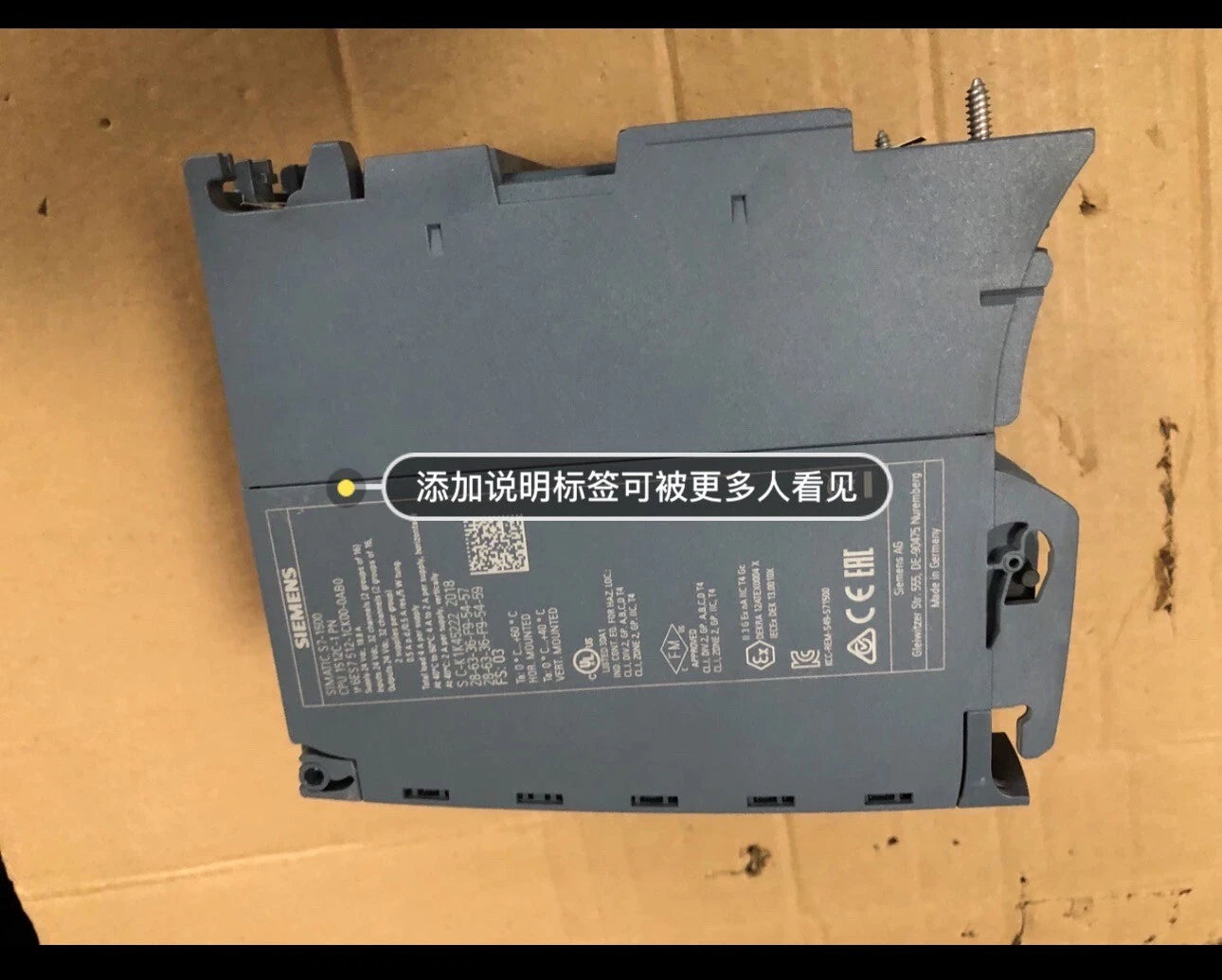 Siemens 6ES7512-1CK00-0AB0 CPU1512C-1 PN