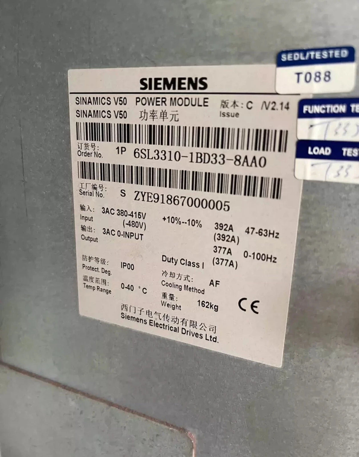 Siemens 6SL3710-1BD33-8AA0: Power Supply Module