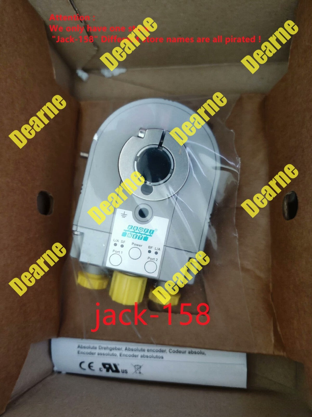 EAL580-TBH.4WP.<wbr/>T.13160.A