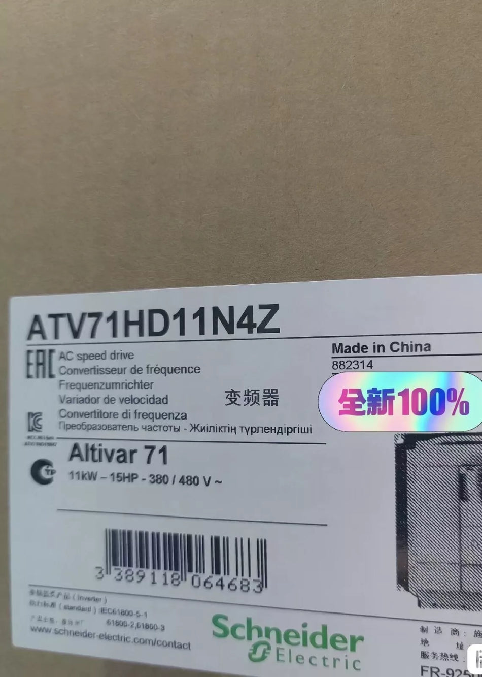 1PC for Schneider ATV71HD11N4 New