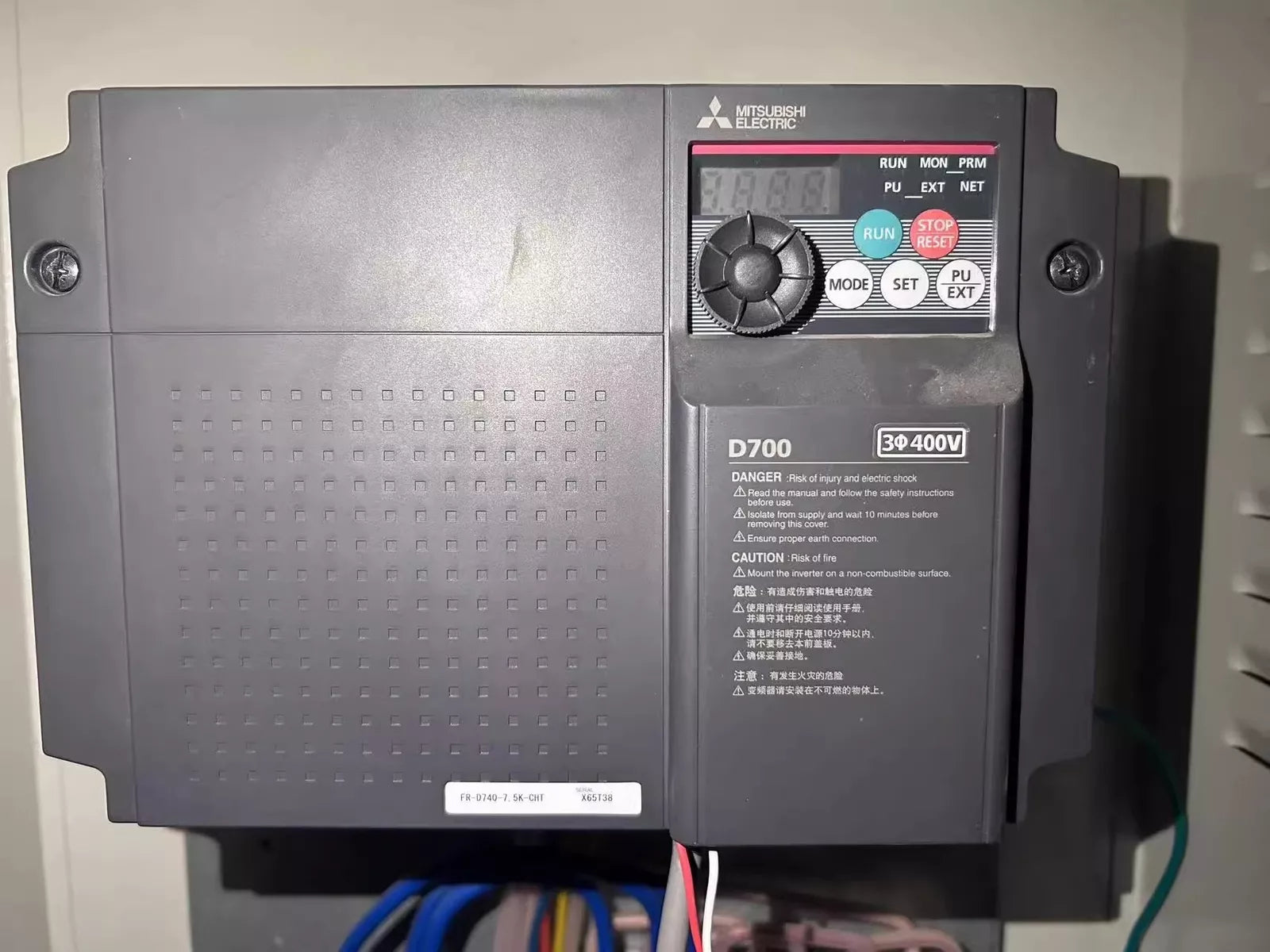 FR-D740-7.5K-CHT 7.5KW 380V Inverter Drive Feature-Rich Control Device