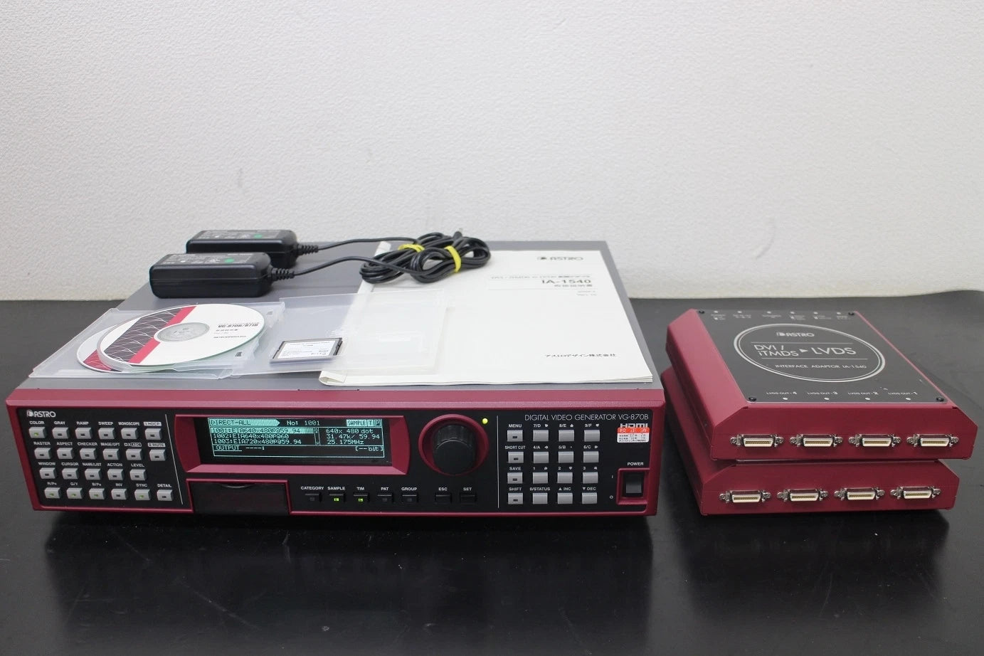 ASTRO DESIGN VG870B 2K 4K Programmable Video Signal Generator