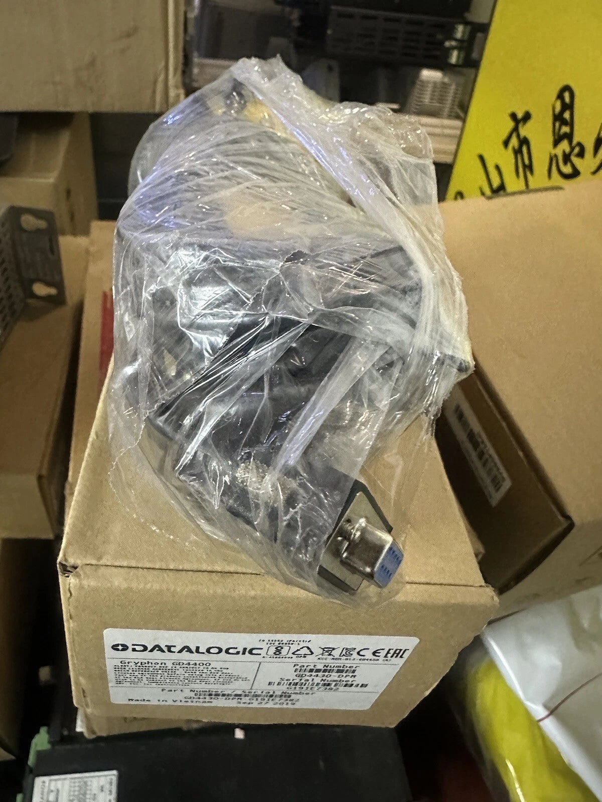 Datalogic GD4430-DPM Handheld Barcode Scanner for Direct Part Marking