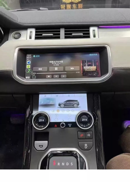 Android Autoradio GPS CarPlay for Range Rover Evoque L551 L538 2011-2019 10.25 Inch