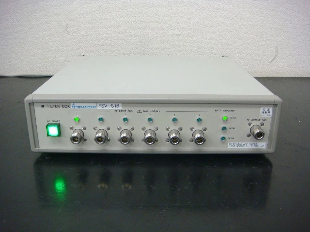 Rohde&Schwarz FSV-S16 RF Filter Box
