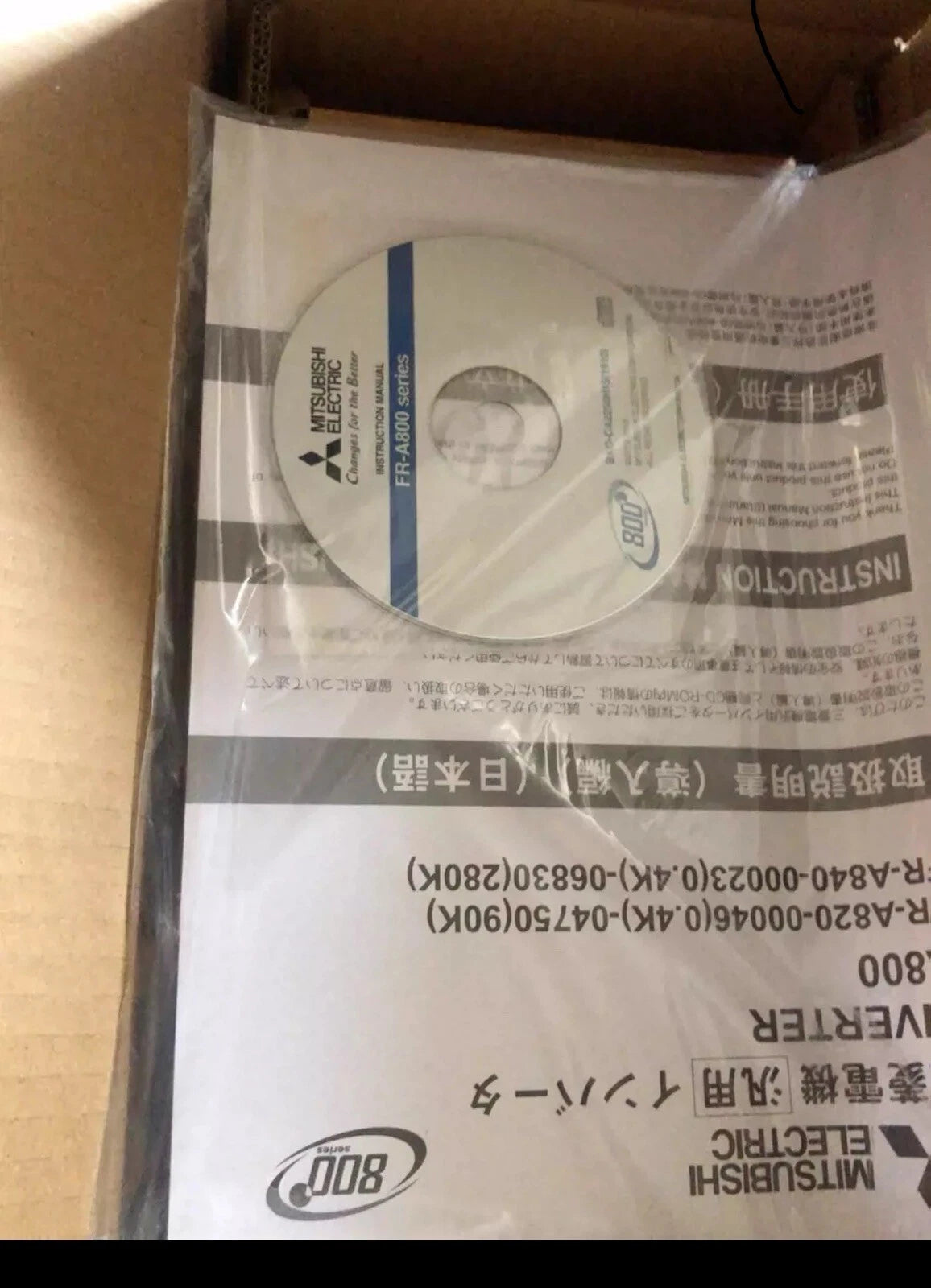 FR-A840-00126-2-60 Energy-Efficient Variable Frequency Drive