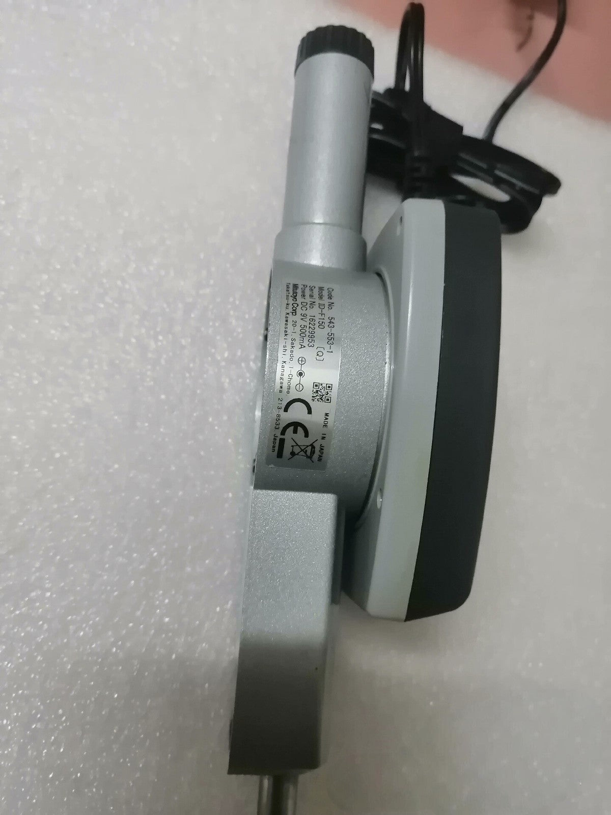 543-553-1 Digital Indicator by Mitutoyo