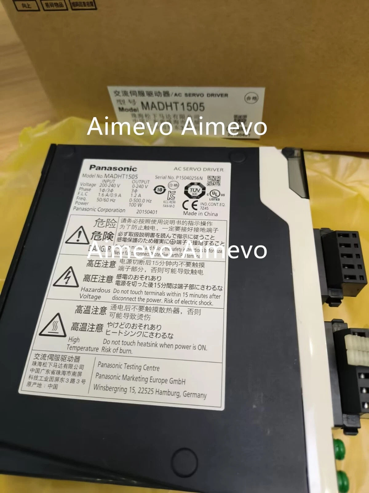 Panasonic MADHT1505 AC Servo Drive New In Box