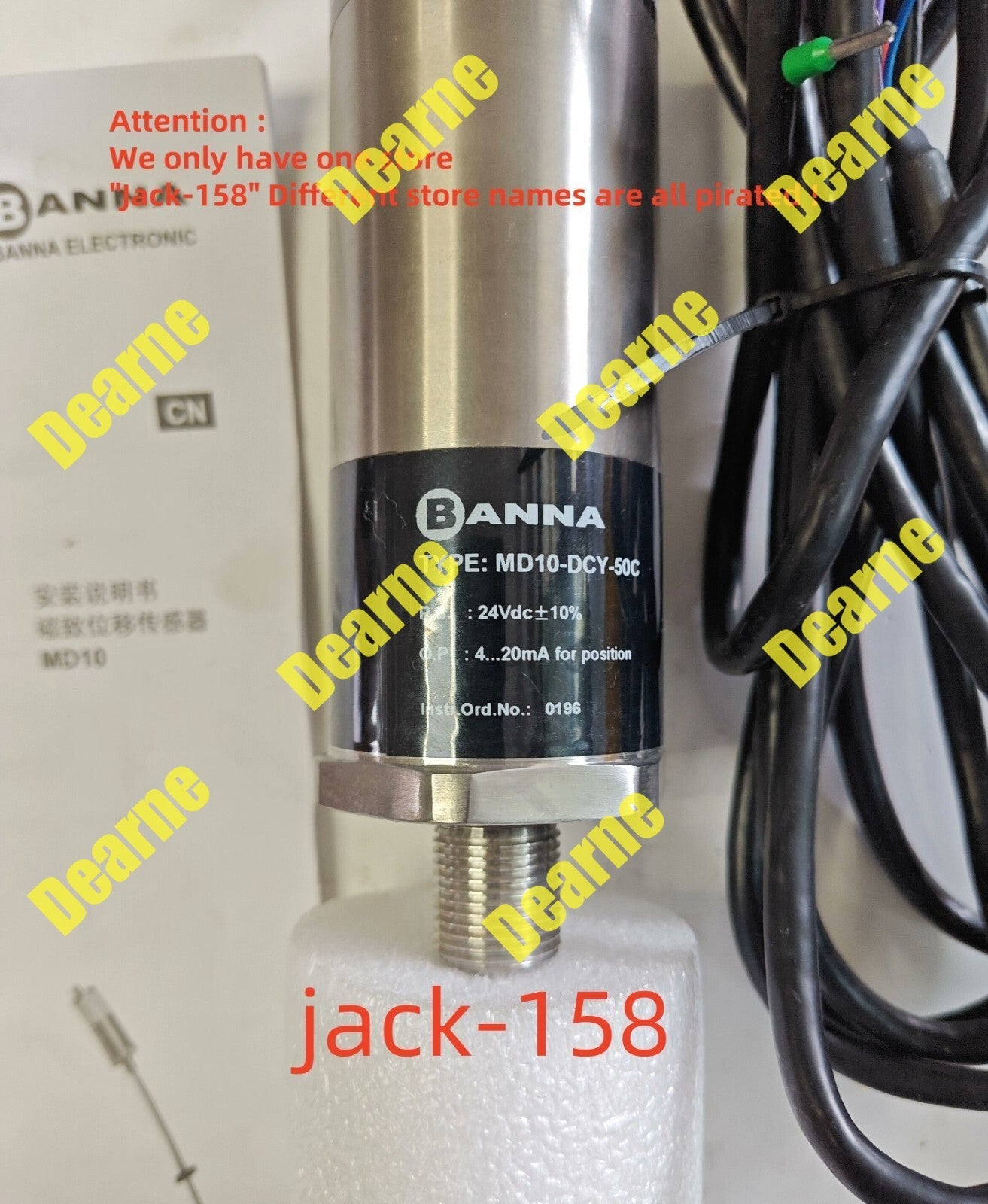 MD10-DCY-50C