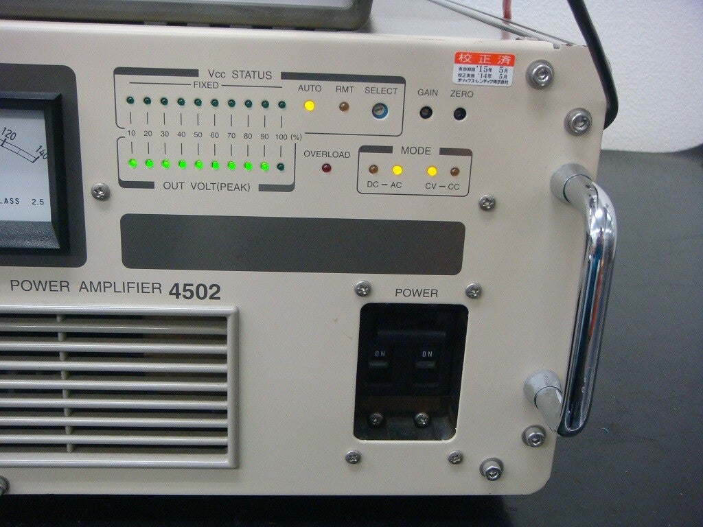 Precision Power Amplifier NF 4502