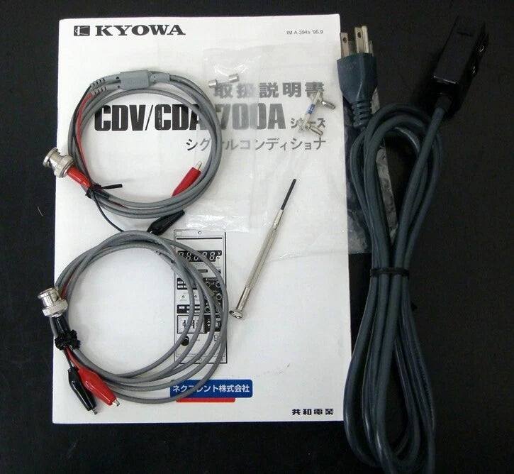 Kyowa CDV-700A DC-500KHz 65dB Signal Conditioner Amplifier