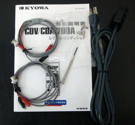 Kyowa CDV-700A DC-500KHz 65dB Signal Conditioner Amplifier
