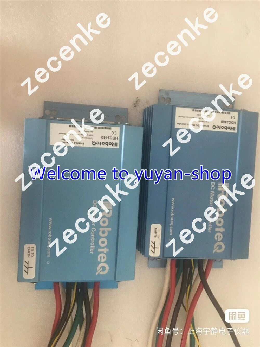 RoboteQ HDC2460 Controller - 1pc USED, Tested, DHL or FedEx Shipping