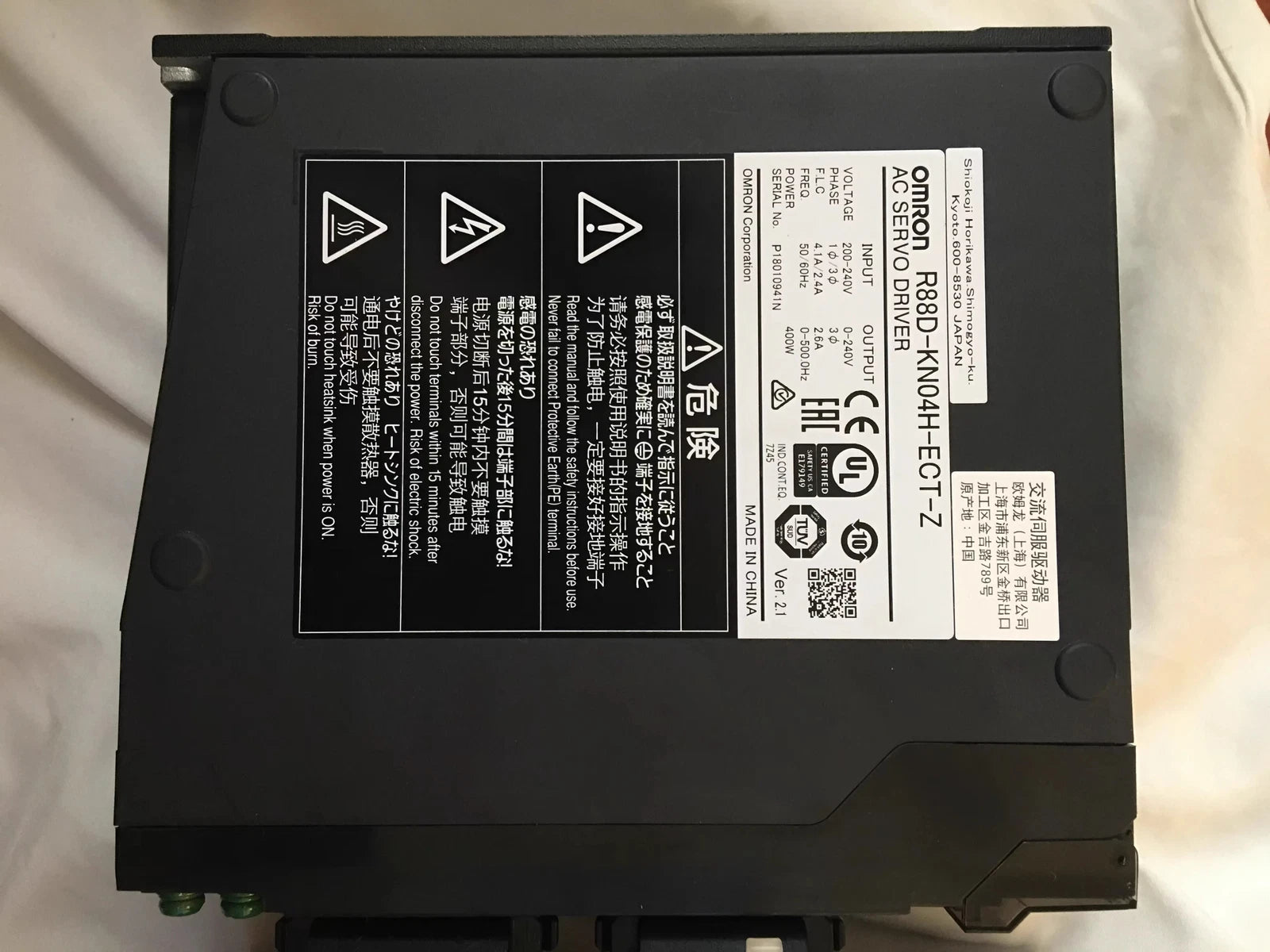 OMRON R88D-KN04H-ECT-Z Servo Drive