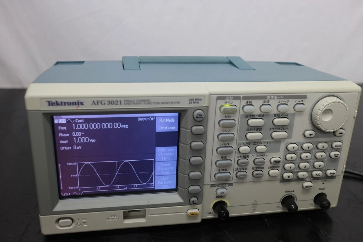 Tektronix AFG3021 1mHz-25MHz Arbitrary Function Generator