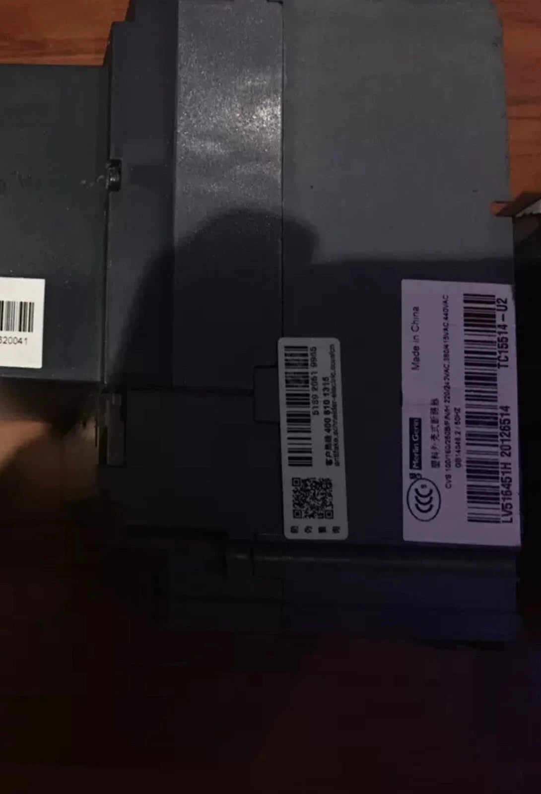 High-Quality LV516451H Product