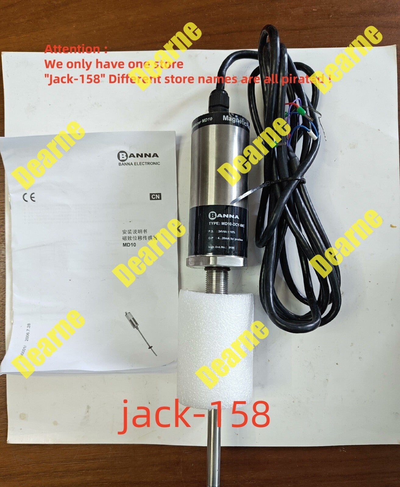 MD10-DCY-50C