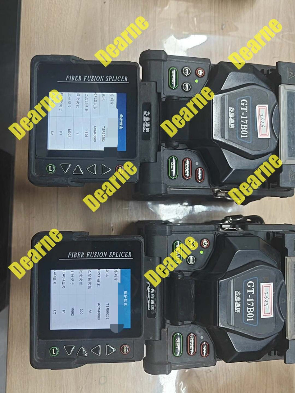 GUANGGU GT-17B01 Optical Fiber Fusion Machine