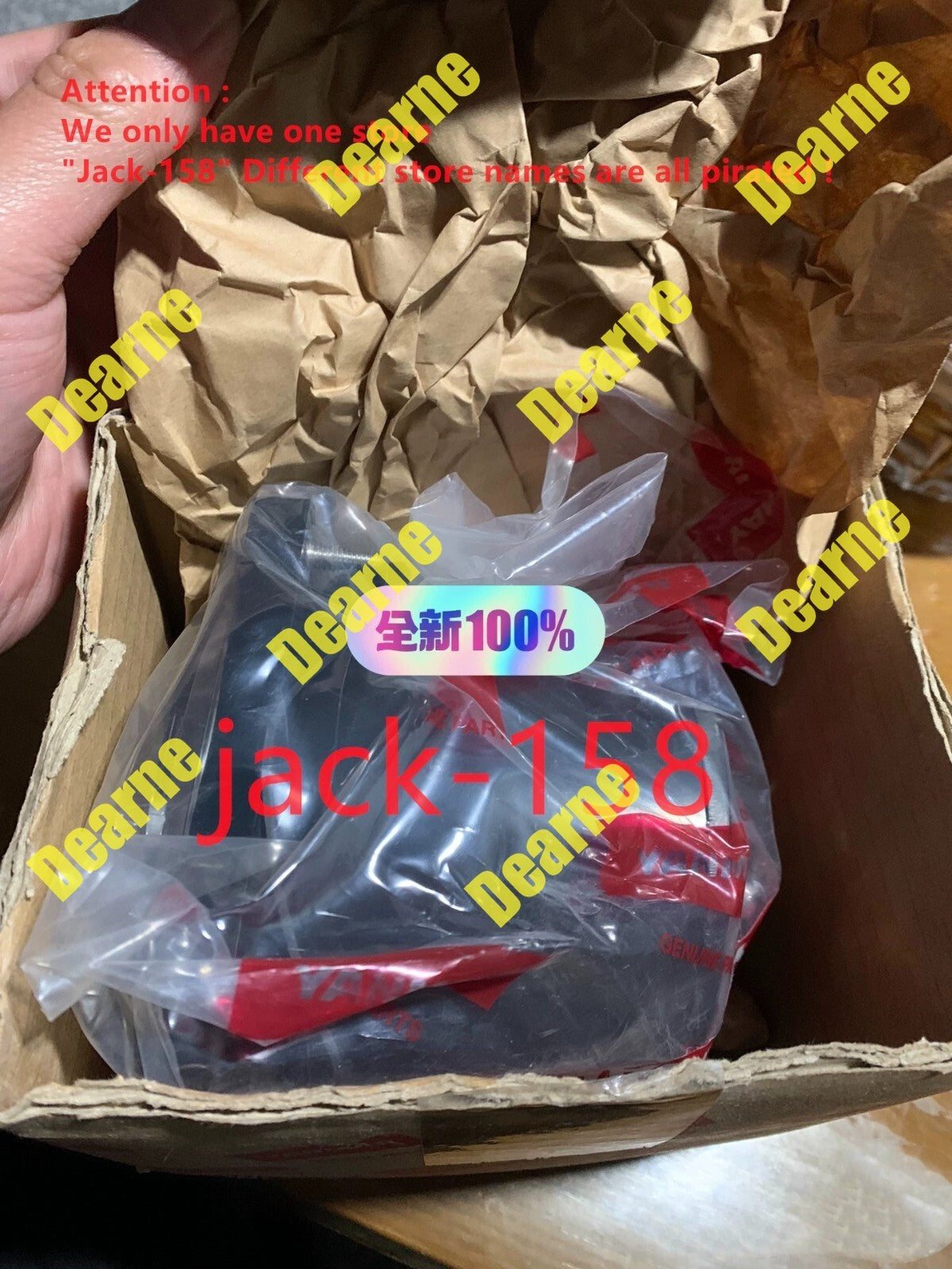 146623-91781