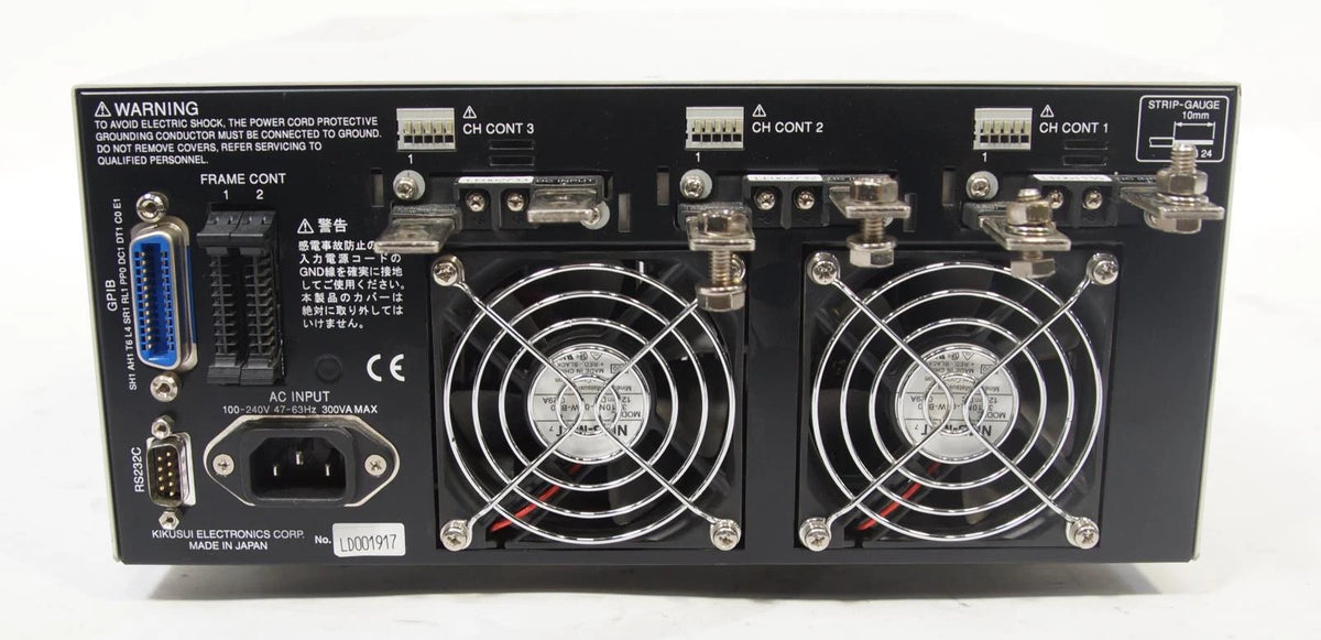 KIKUSUI PLZ-30F DC Electronic Programable Load w/ 3x PLZ150U 1.5-150V, 30A, 150W