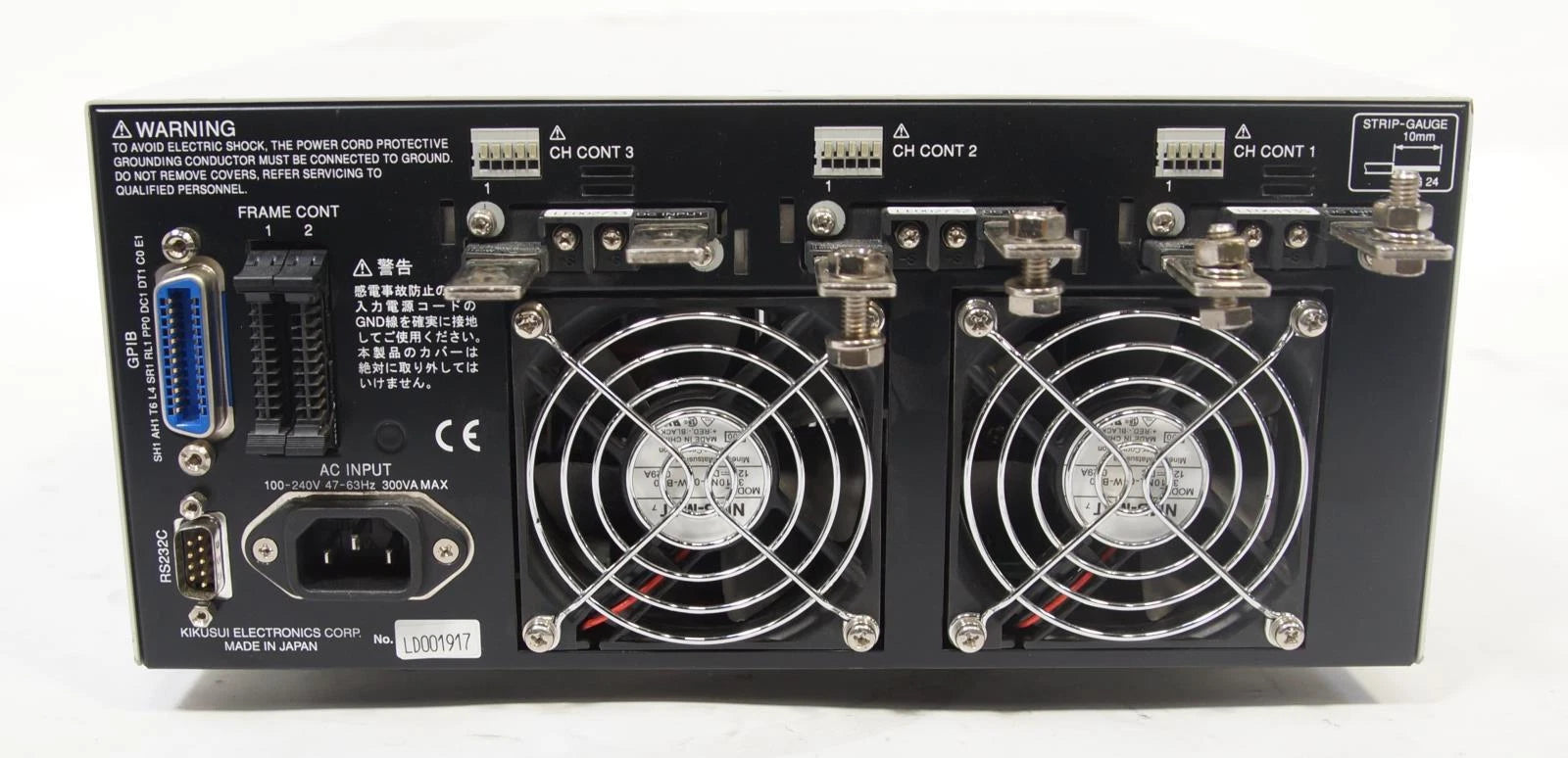 KIKUSUI PLZ-30F DC Electronic Programable Load w/ 3x PLZ150U 1.5-150V, 30A, 150W