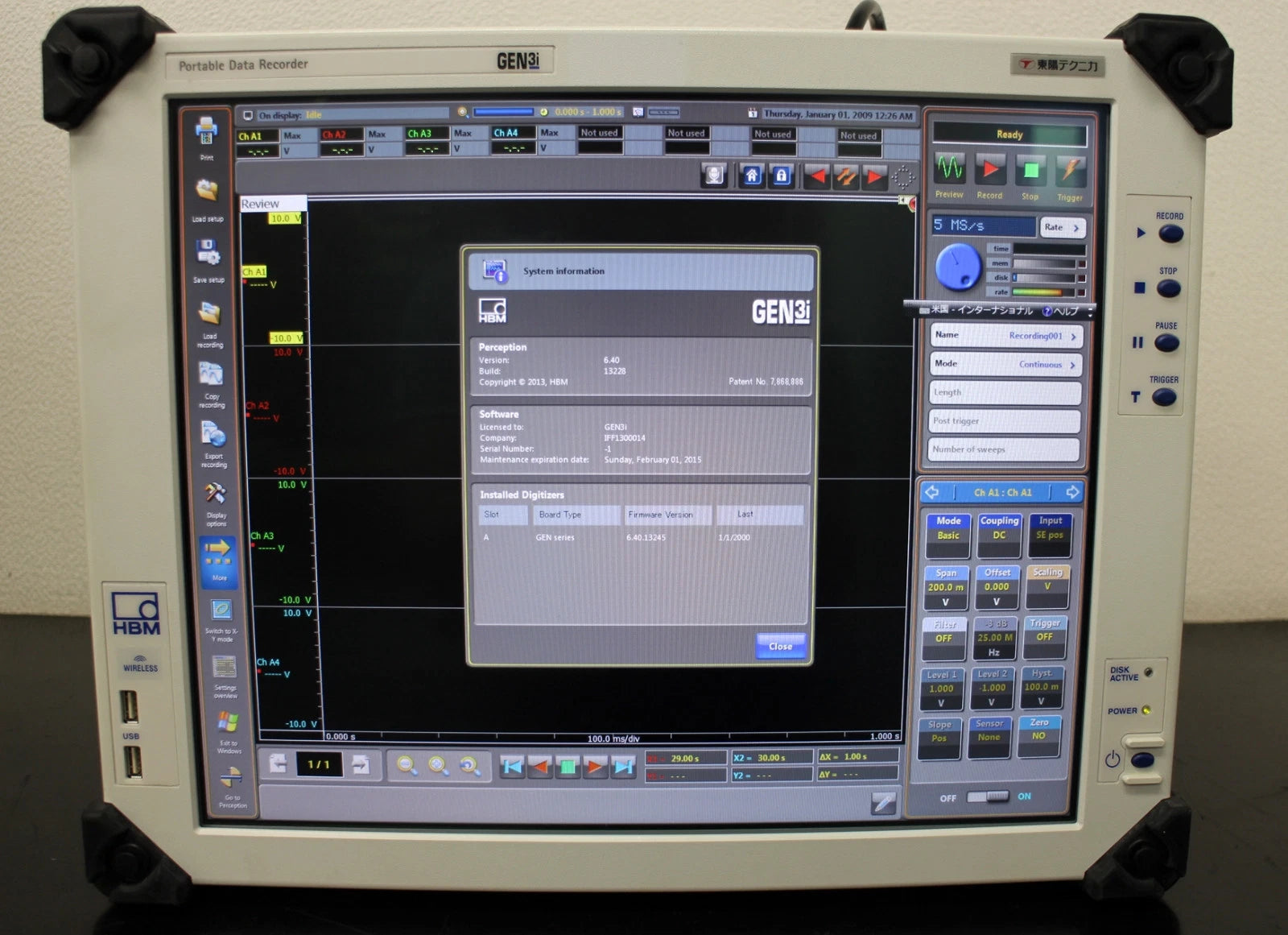 HBM GEN3I Genesis All-in-One Mainframe 3 Slots