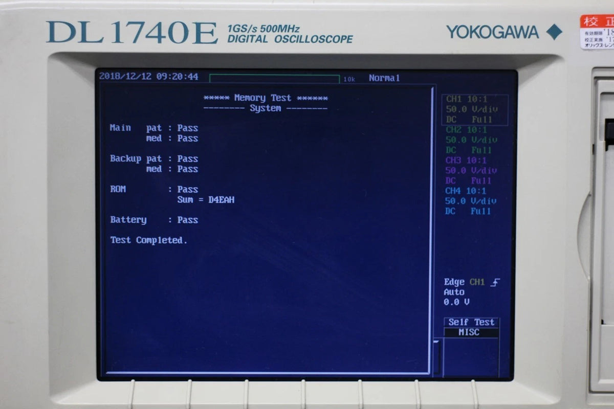 Yokogawa DL1740E 500MHz 4ch 2MW Digital Oscilloscope