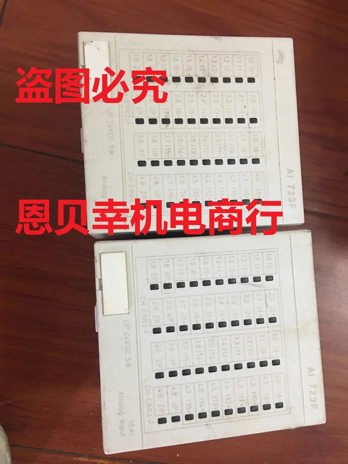 ABB AI 723F Analog Input Module 3BDH000376R0001